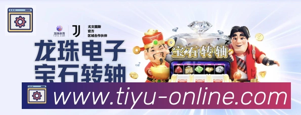 实时数据中心